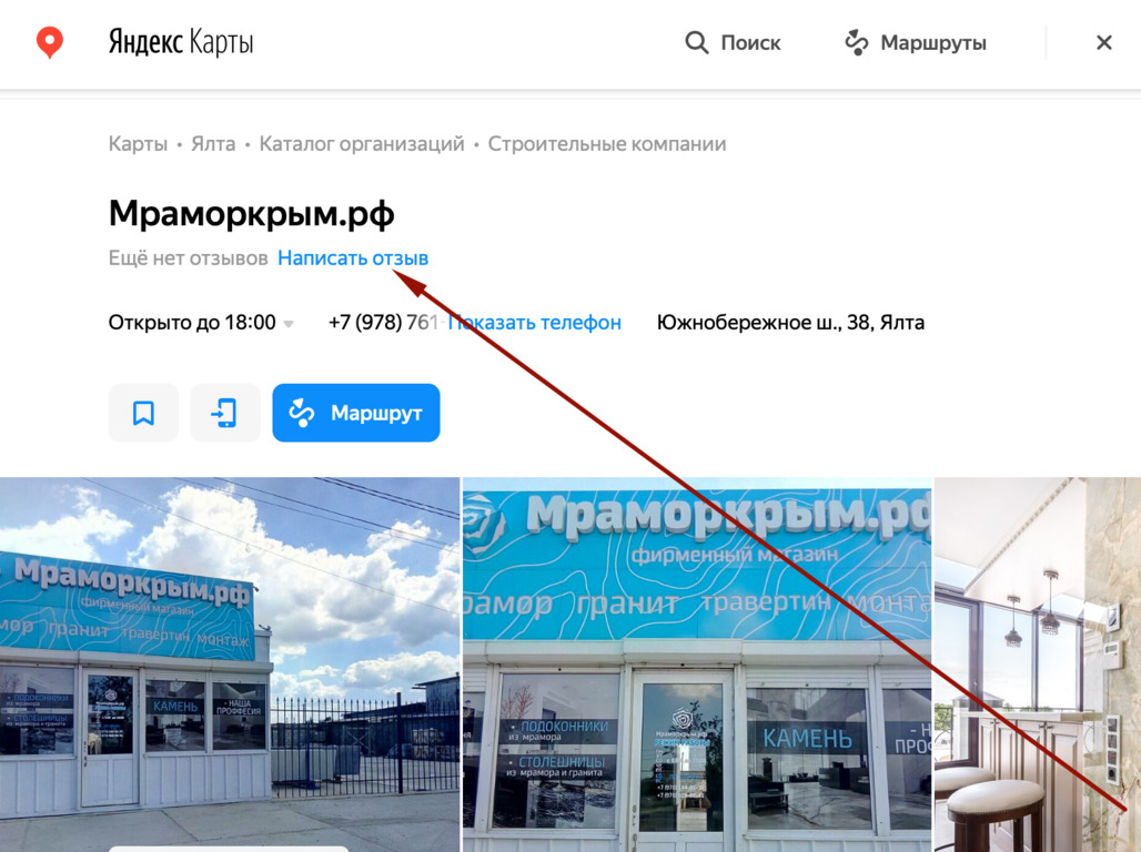 imgonline com ua Resize uLZbMnTL3Y